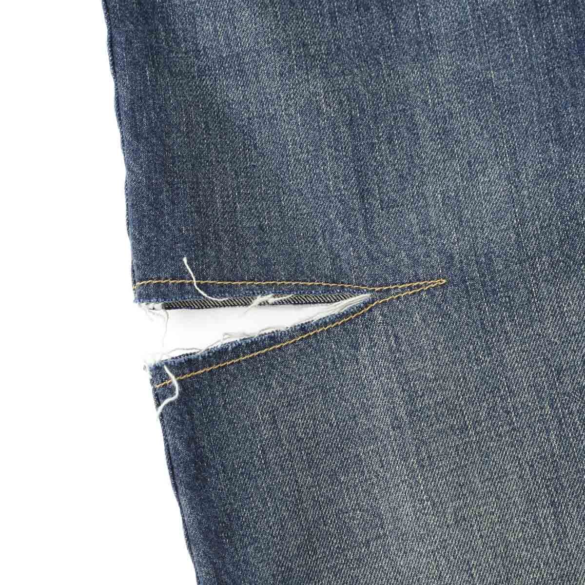 Maison Margiela メゾンマルジェラ ジップフライジーンズ/CUT-OUT