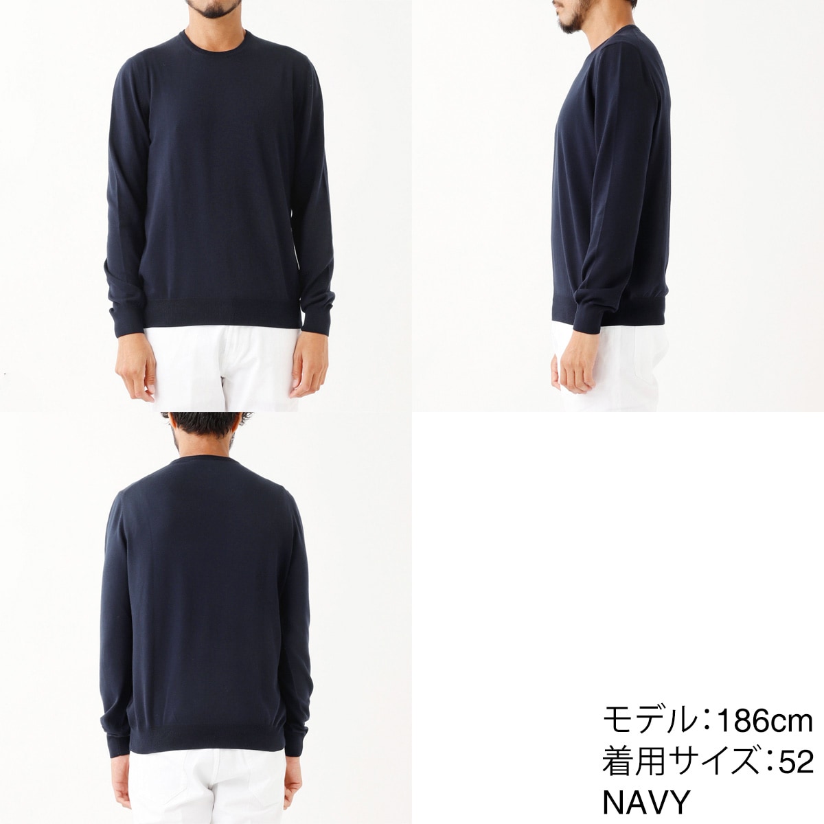 Gran Sasso グランサッソ クルーネック セーター/PARICOLLO M/L