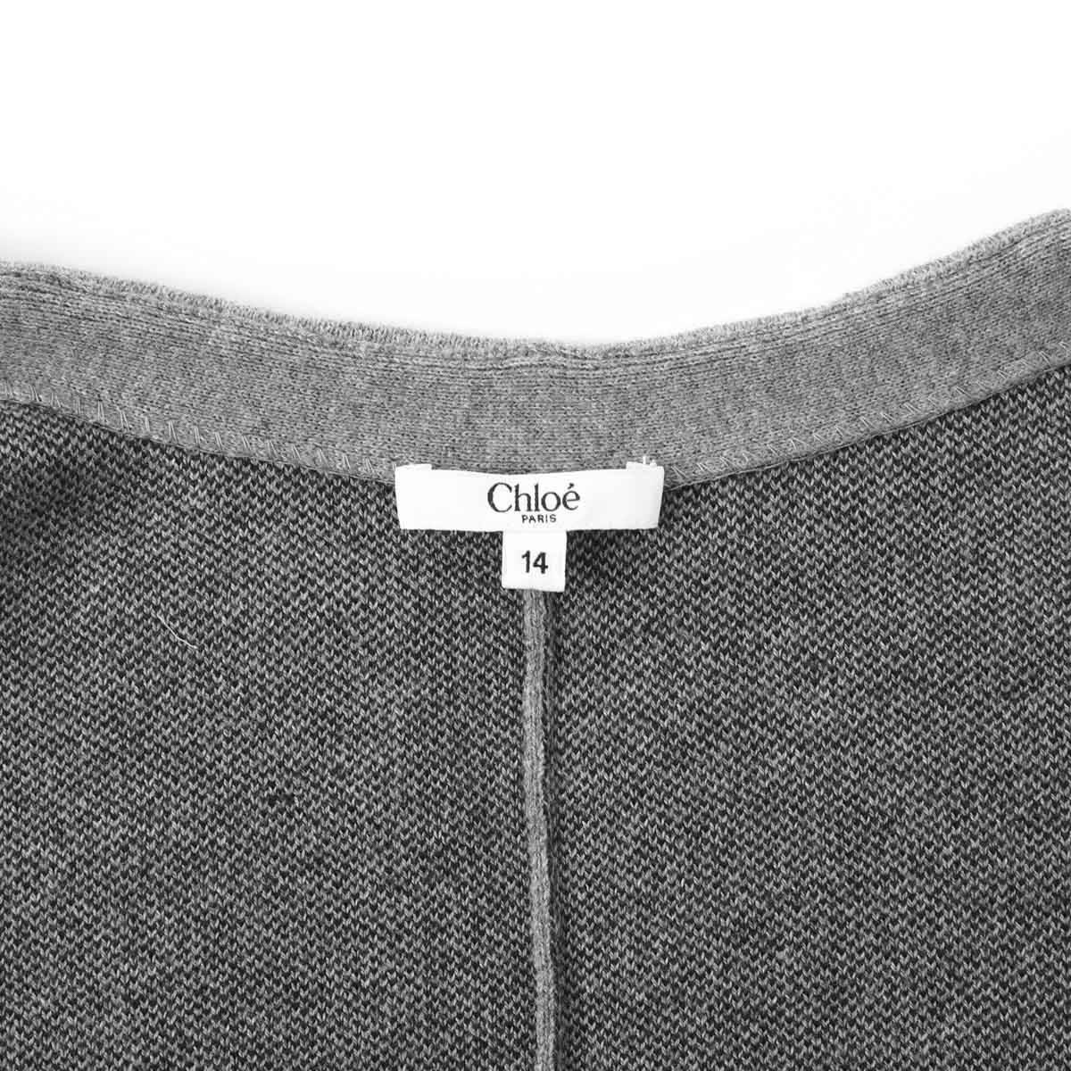 Chloe クロエ ケープ/ポンチョ KIDS キッズ ガールズ レディース