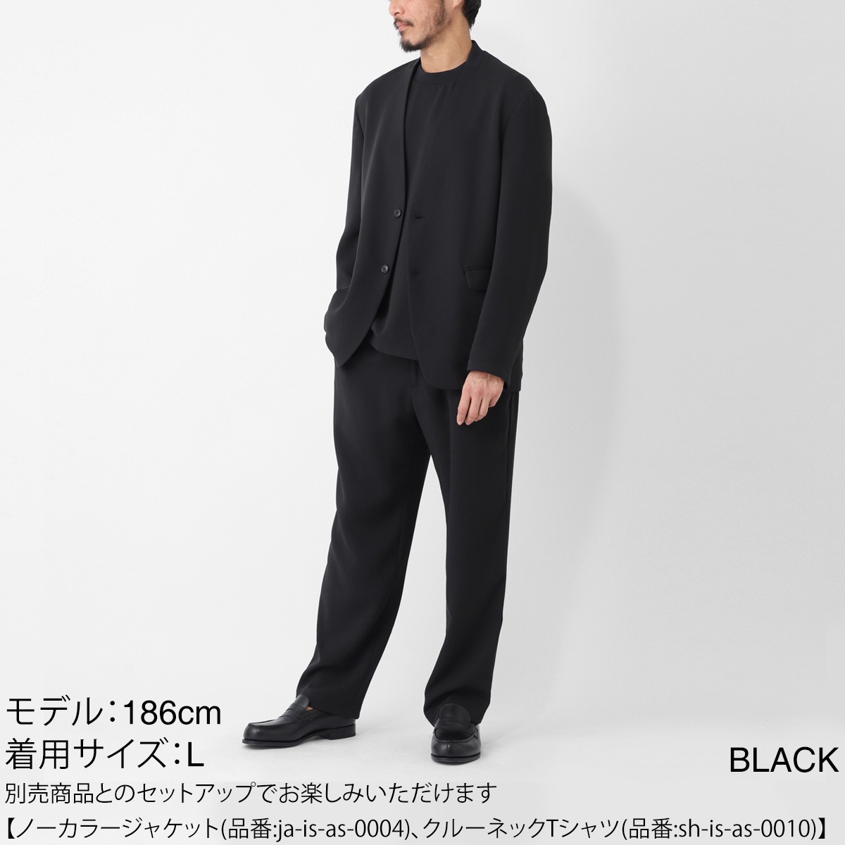 ISPIRA イスピラ イージーパンツ/WIDE/PT【国内正規品】 メンズ