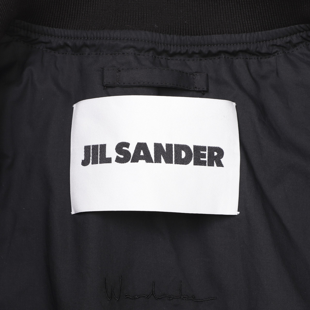 アウトレット】【ラスト1点】JIL SANDER ジルサンダー 中綿入り