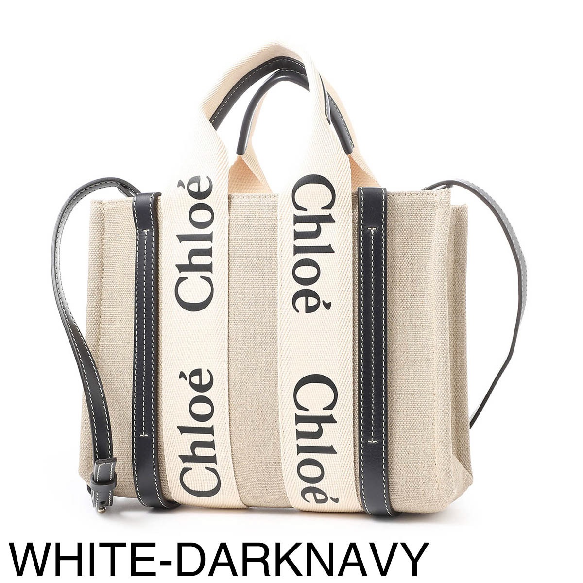 ☆Chloe☆ Mini WOODY Tote 2wayトートバッグ CementPink♪ Chloé Mini Woody Tote Bag In Linen in Cement pink | Chloé US