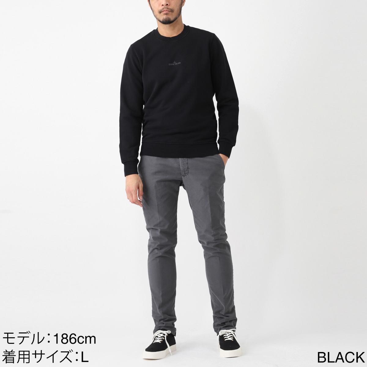 STONE  リブ　スウェットシャツ　ブラック　M STONE ISLAND - ラスト1点 / COTTON POLYESTER SEAQUAL® YARN