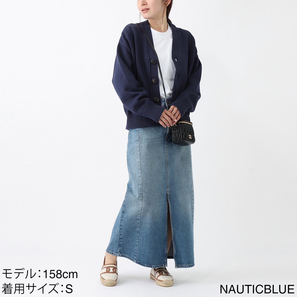 アウトレット】AMI アミ Vネック カーディガン/AMI DE COEUR ADC