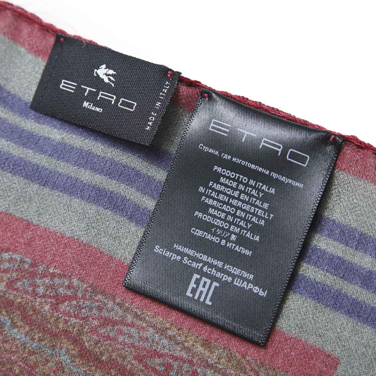 アウトレット】ETRO エトロ ストール メンズ | メンズ・ブランド