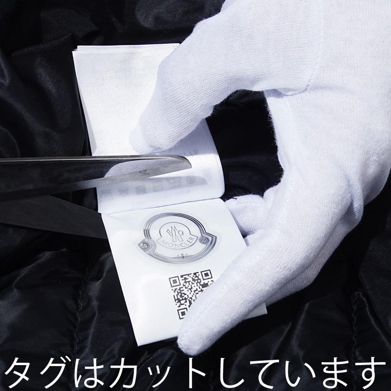 【アウトレット】MONCLER GRENOBLE モンクレール グルノーブル ダウンジャケット/CAMURAC【大きいサイズあり】 メンズ