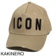 【1万円均一】【アウトレット】DSQUARED2 ディースクエアード ベースボールキャップ/ICON CAP メンズ