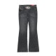 【4万円均一】【アウトレット】DIESEL ディーゼル ジップフライジーンズ/BOOTCUT AND FLARE JEANS 1969 D-EBBEY 0CKAH レディース