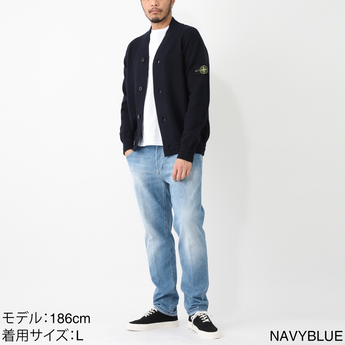 ⚠️期間限定セール Stone  ストーンアイランド カーディガン t06112406.jpg