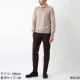 Gran Sasso グランサッソ 長袖ニットポロシャツ【大きいサイズあり】 メンズ