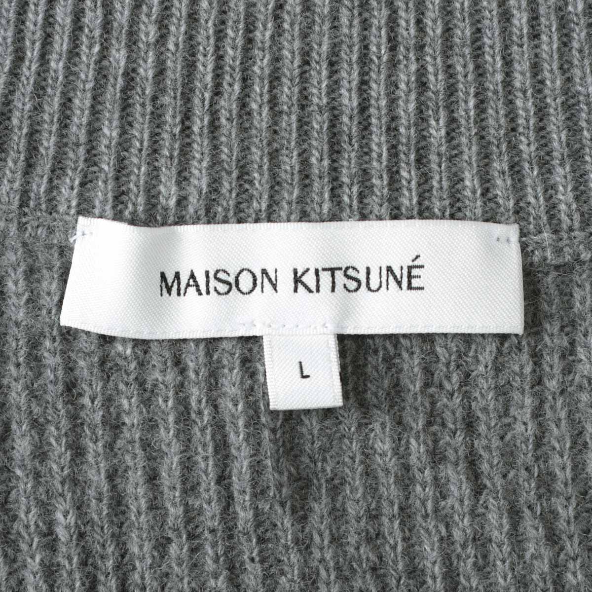 【タイムセール TOPS】MAISON KITSUNE メゾンキツネ ニットベスト/MAISON KITSUNE HANDWRITING OVERSIZE VEST メンズ