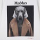 【アウトレット】【ラスト1点】Max Mara マックスマーラ スウェット/BACCO レディース