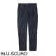 【アウトレット】【ラスト1点】INCOTEX SLACKS インコテックス スラックス スラックス/SLIM FIT【大きいサイズあり】 メンズ
