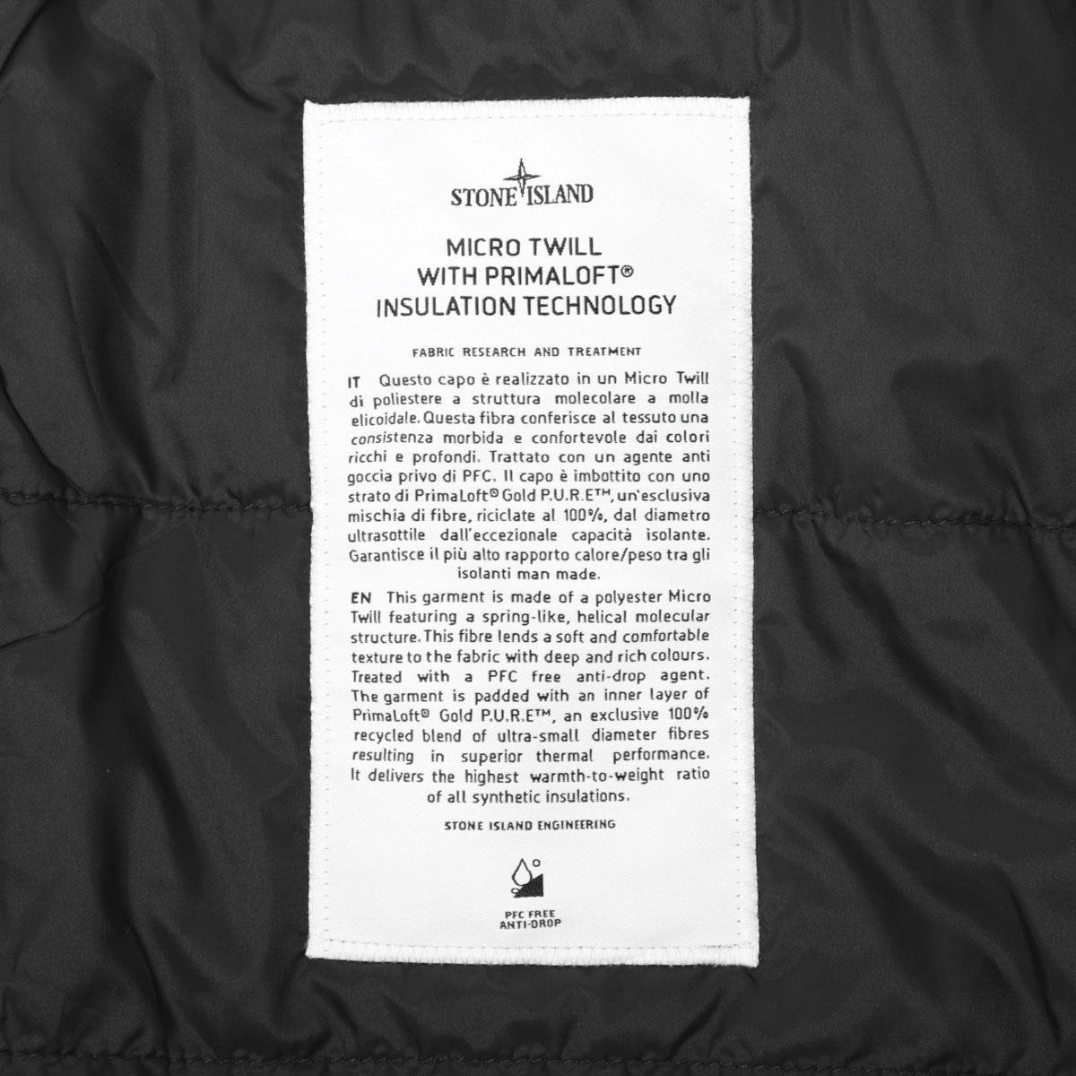 STONE ISLAND ストーンアイランド ブルゾン/Q0726 POLYESTER MICRO TWILL メンズ