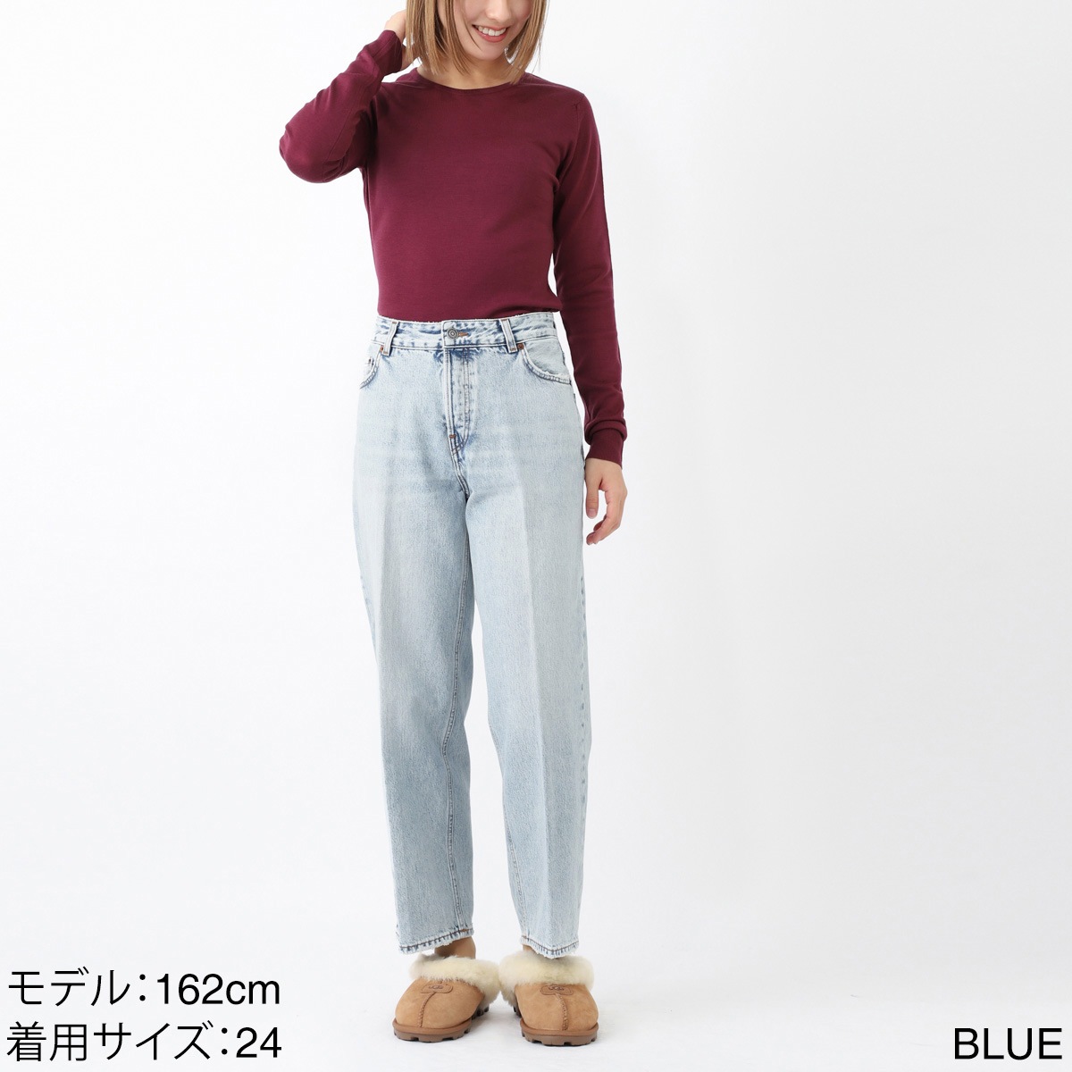 デニム・ジーパン HAIKURE 'Betty Intense Blue' jeans Haikure Jean Betty – Intense Bleu
