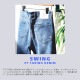 【アウトレット】PT TORINO DENIM ピーティートリノデニム ジップフライジーンズ/SWING SLIM FIT メンズ