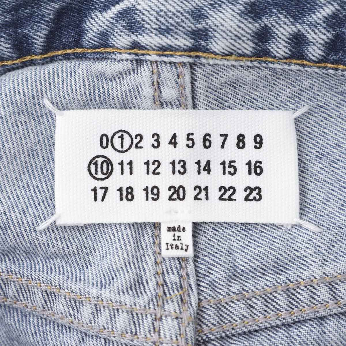Maison Margiela メゾンマルジェラ ジップフライジーンズ