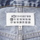 Maison Margiela メゾンマルジェラ ジップフライジーンズ