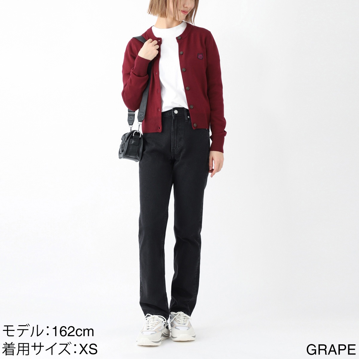 メゾンキツネ maisonkitsuné カーディガン Maison Kitsune（メゾンキツネ）の「DOUBLE FOX HEAD PATCH