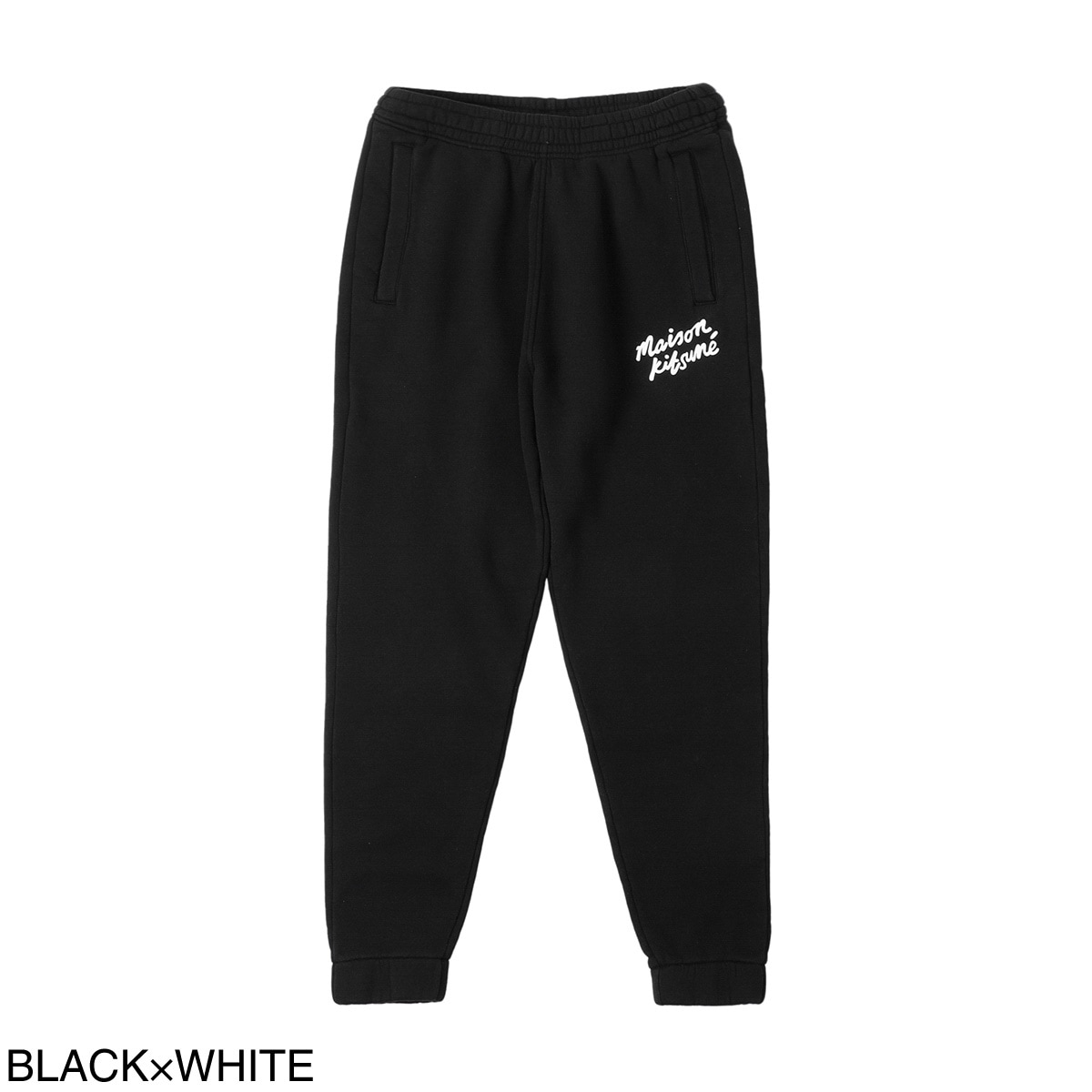 アウトレット】MAISON KITSUNE メゾンキツネ スウェットパンツ/MAISON