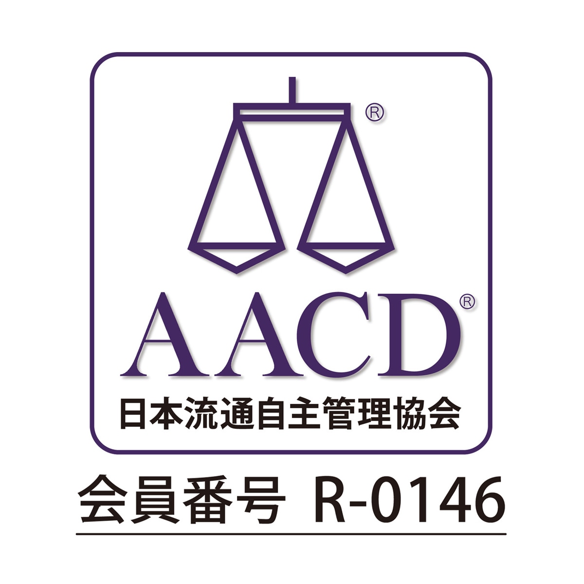 LOUIS VUITTON ルイ・ヴィトン トートバッグ 2WAY/ON THE GO MM【返品交換不可】 レディース