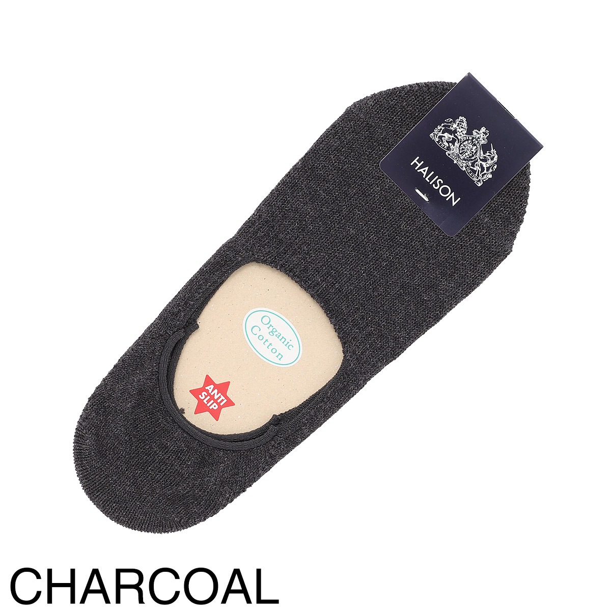 『ネコポス対応(6点まで)』HALISON ハリソン 靴下/ソックス/オーガニックコットン スリッポンソックス 相当サイズ:25～27cm メンズ