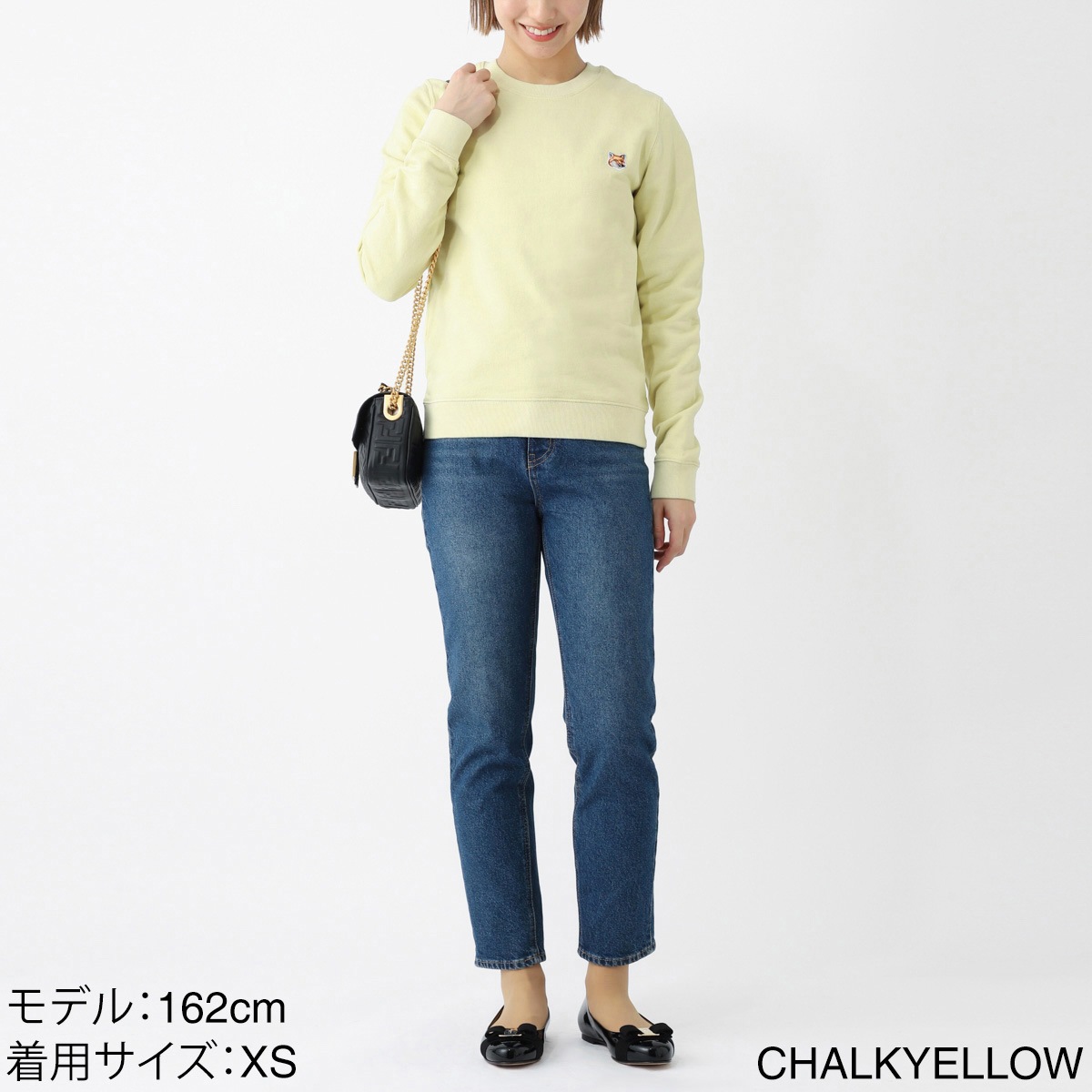 【アウトレット】【ラスト1点】【訳あり】 MAISON KITSUNE メゾンキツネ スウェット/FOX HEAD PATCH REGULAR SWEATSHIRT【返品交換不可】 レディース