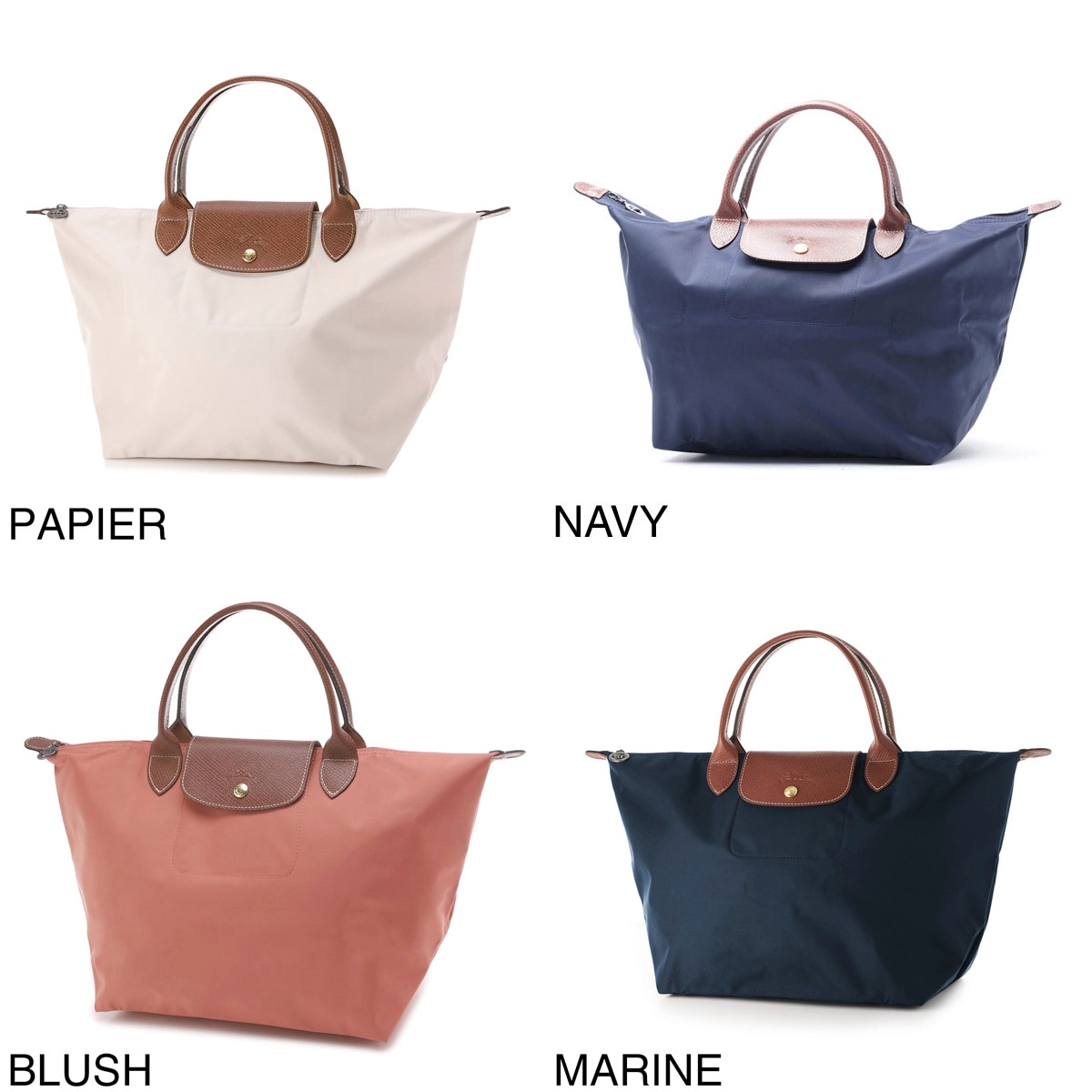 ロンシャン ハンドバッグ ル プリアージュ トップハンドルバッグ Mサイズ LONGCHAMP ロンシャン ハンドバッグ/トップハンドルバッグ/ル