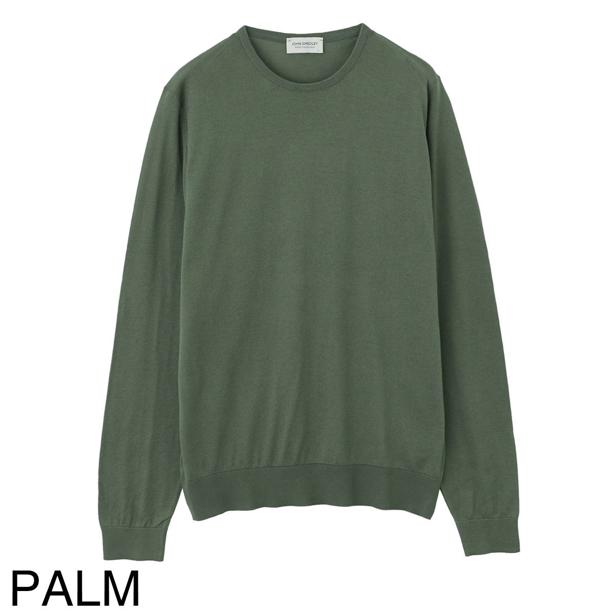 アウトレット】JOHN SMEDLEY ジョンスメドレー クルーネック