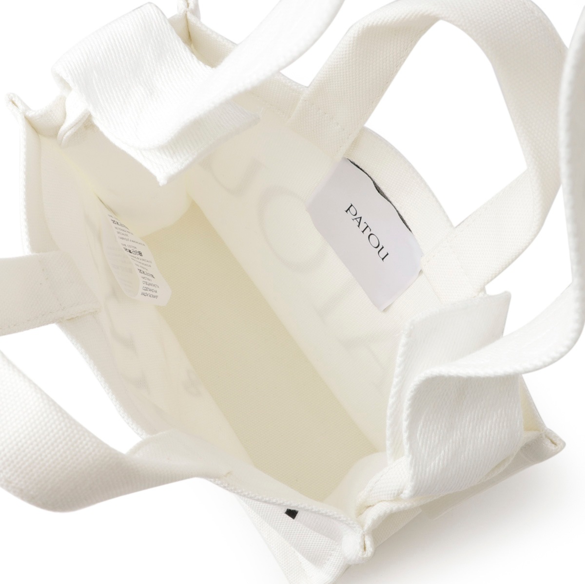 PATOU ショルダーバッグ AC0250076