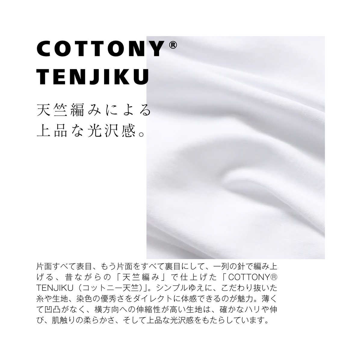 『ネコポス対応(1点まで)』LIFiLL リフィル クルーネック 長袖Tシャツ/ロングスリーブTシャツ/COTTONY SIDE SLIT LONGSLEEVE TEE コットニー 天竺 スリット 【国内正規品】