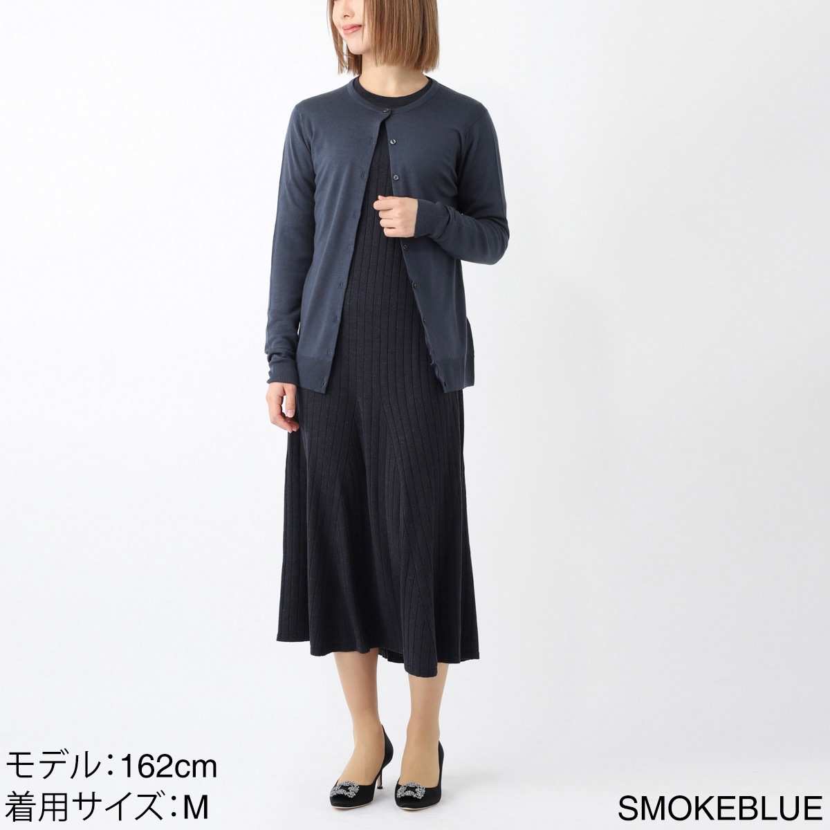 アウトレット】【ラスト1点】JOHN SMEDLEY ジョンスメドレー クルー