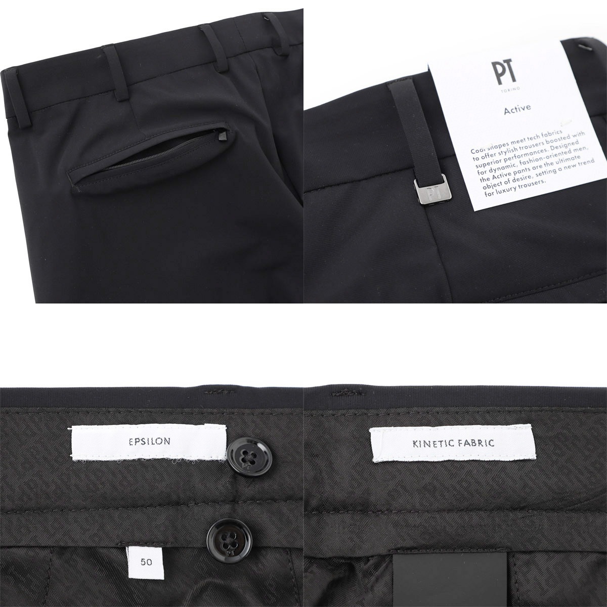 PT TORINO ピーティートリノ ジップフライパンツ/ACTIVE ALTERNATIVE FIT EPSILON【大きいサイズあり】 メンズ