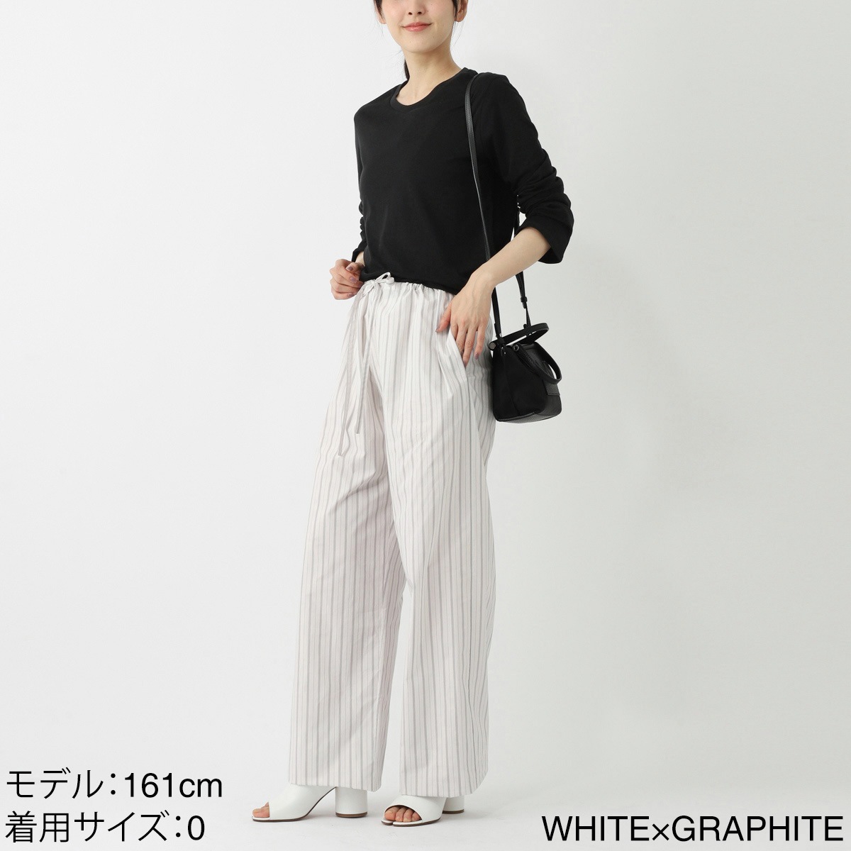 アウトレット】【ラスト1点】THE ROW ザ ロウ コットンパンツ/ワイド