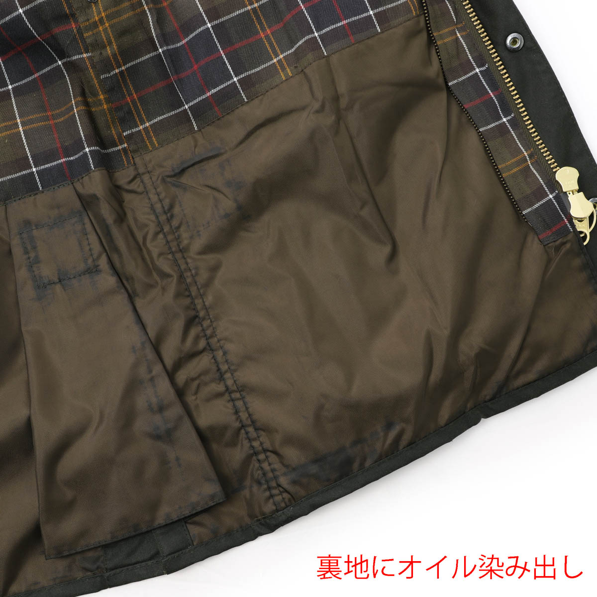 【アウトレット】【ラスト1点】【訳あり】 Barbour バブアー ワックスコーティング ジャケット/ラグランスリーブ/BEDALE WAXED COTTON【返品交換不可】 メンズ