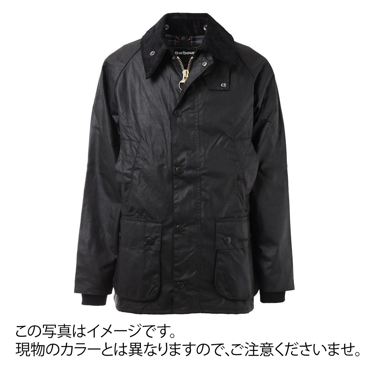 バブアー 再購入用 ※専用 中古・古着通販】Barbour (バブアー) ワックスコットン
