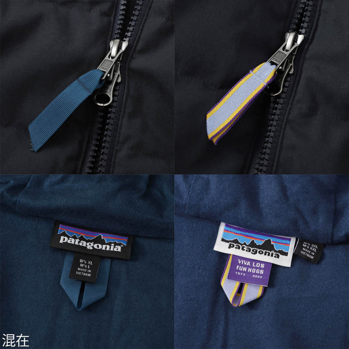 【アウトレット】patagonia パタゴニア ダウンジャケット/COTTON DOWN JACKET メンズ
