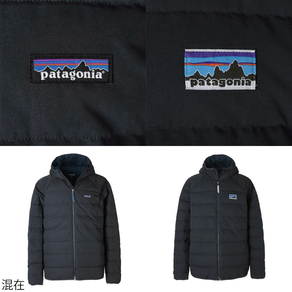 【アウトレット】patagonia パタゴニア ダウンジャケット/COTTON DOWN JACKET メンズ
