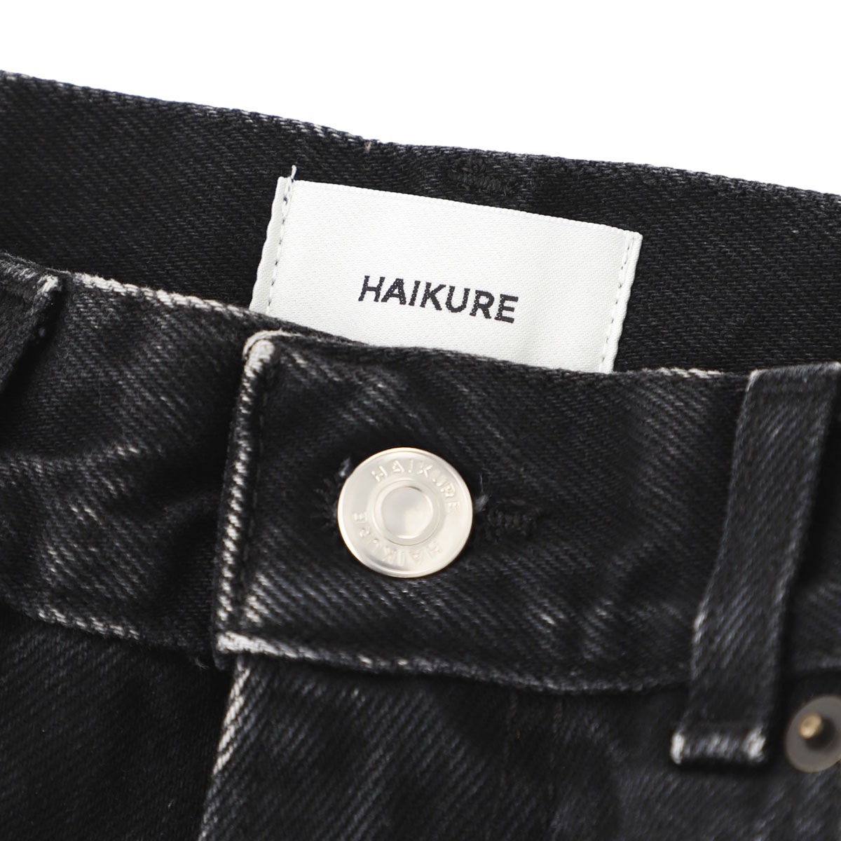 アウトレット】HAIKURE ハイクル ジップフライジーンズ/BONNIE