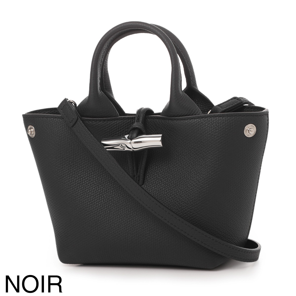 LONGCHAMP ロンシャン ハンドバッグ 3WAY/ショルダーバッグ/Le Roseau XS ル ロゾ レディース