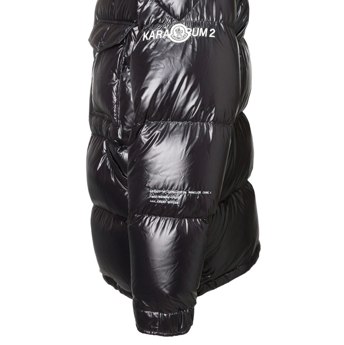 【アウトレット】【ラスト1点】MONCLER モンクレール ダウンジャケット/7 MONCLER FRGMT HIROSHI FUJIWARA ANTHEMIUM
