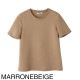【アウトレット】S Max Mara エスマックスマーラ クルーネックTシャツ/TUBO レディース