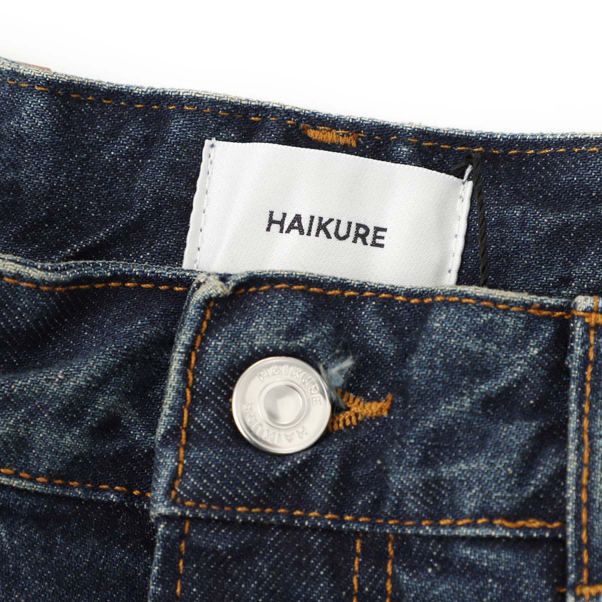 【アウトレット】HAIKURE ハイクル ジップフライジーンズ/BIG BETHANY レディース