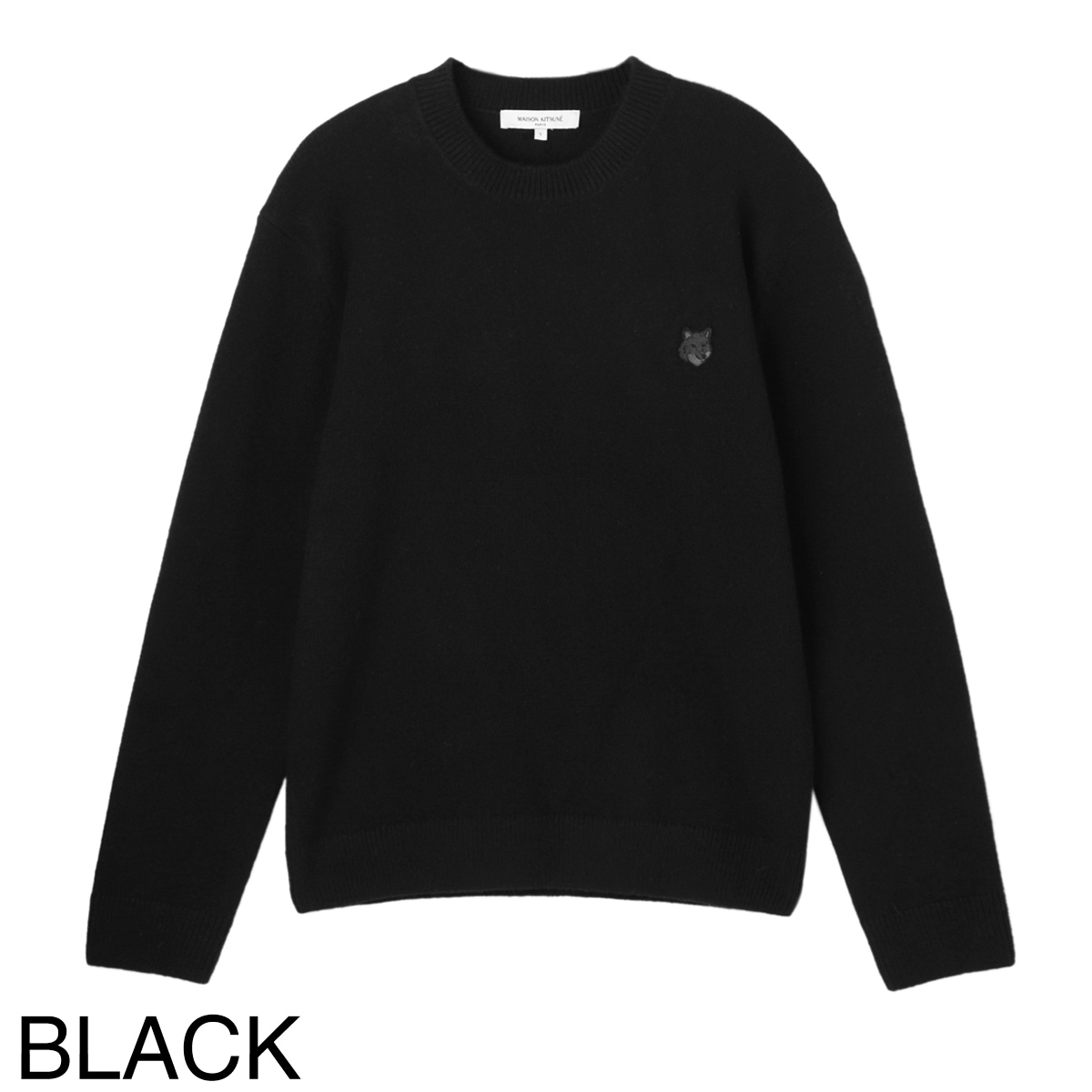 メゾンキツネ ニット 黒 MAISON KITSUNE メゾンキツネ クルーネックニット/BOLD FOX HEAD PATCH