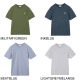 『ネコポス対応(1点まで)』MAISON KITSUNE メゾンキツネ クルーネックTシャツ/CHILLAX FOX PATCH REGULAR TEE SHIRT メンズ