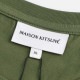 『ネコポス対応(1点まで)』MAISON KITSUNE メゾンキツネ クルーネックTシャツ/CHILLAX FOX PATCH REGULAR TEE SHIRT メンズ