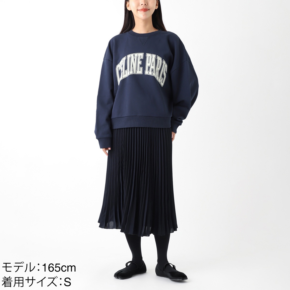 【アウトレット】【ラスト1点】CELINE セリーヌ スウェット レディース