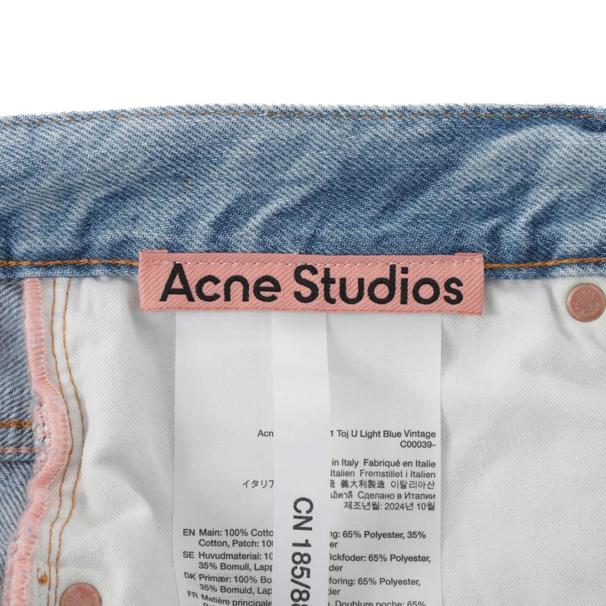 ACNE STUDIOS アクネ ボタンフライジーンズ/1991 Toj メンズ