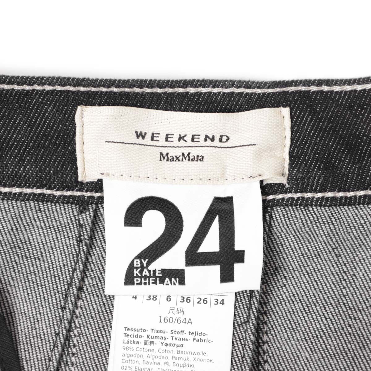 WEEKEND Max Mara ウィークエンドマックスマーラ プリーツスカート/デニムスカート/ESPOSTO レディース