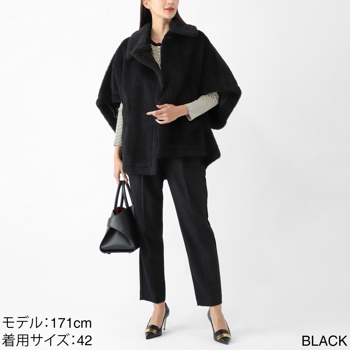 【3万円均一】【アウトレット】MONCLER モンクレール ウールスラックス レディース